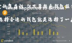 在TP钱包中查询持币地址的方法非常简