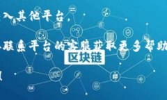 看起来您可能在询问有关“tokenim”或