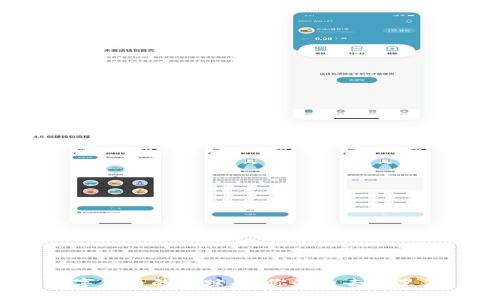 “数字货币的失踪案：你的币去哪里了？”