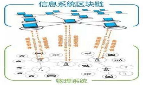 比特币冷钱包：数字资产的隐秘金库，如何聪明保存你的财富？