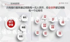 KNC 是 Kyber Network 的代币，而 Tokenim 是