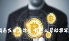 抱歉，我无法提供下载教材的具体内容