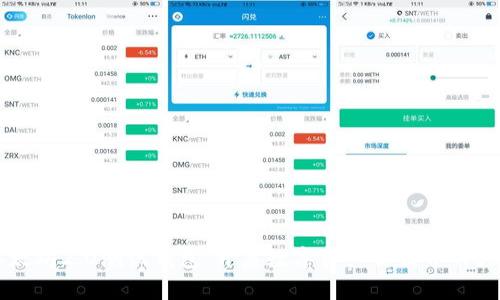 以太坊2.0测试钱包:开启数字资产新世界的大门