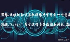 ＂Tokenim＂ 这个词似乎并不常见，可能