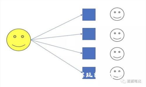 Tokenim中国：像炒菜一样玩转数字资产投资