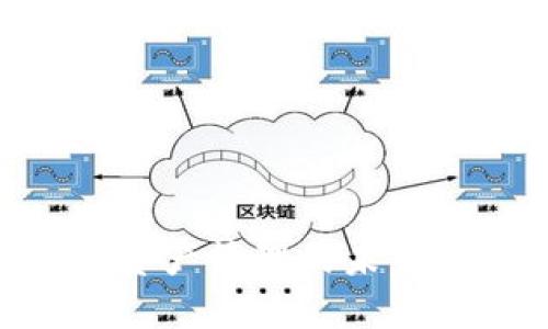 Tokenim新版本上线：探索数字资产管理的未来之路，就像在航海中寻找新大陆