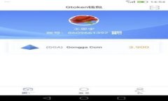 像在超市购物一样：如何轻松将TP币从
