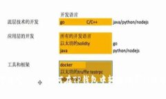 “掌中宝” – 如何在TP钱包中轻松购