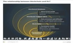 抱歉，听到您的TP钱包被盗我感到很遗