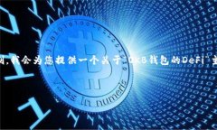 提示：由于您要求的不少于3400个字的