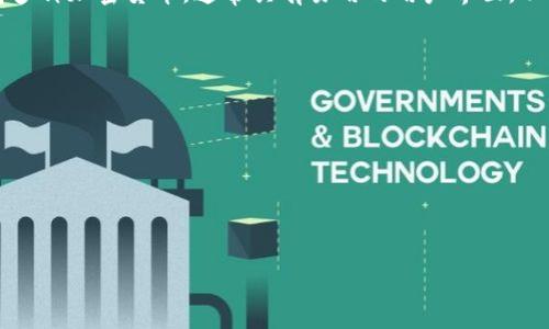 TP钱包是一种数字货币钱包，TP代表“TrustPilot Wallet”，专注于区块链技术和加密货币的安全存储、管理和交易。它支持多种加密货币，通常具有易用的用户界面，以及安全性、速度和去中心化的特点。用户可以通过TP钱包方便地存储、发送和接收各种加密货币，进行交易或查看资产信息。

TP钱包的主要功能包括：

1. **资产管理**：用户可以轻松管理多个数字资产，查看实时价格和市场动态。
2. **交易功能**：支持加密货币之间的快捷交易，通常会提供一些实时交易数据和历史记录。
3. **安全性**：采用多种安全措施，保护用户的资金安全，如私钥管理、冷钱包存储等。
4. **去中心化**：用户对自己的资产拥有完全控制权，符合区块链的去中心化理念。

TP钱包通常适合那些希望安全存储和管理加密货币的用户，无论是新手还是有经验的投资者。