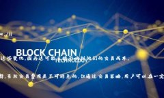 在Tokenim平台上，手续费的承担者通常