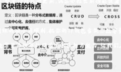在TP钱包进行转账时，确实需要输入交