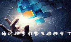 截至我知识更新的截止日期（2023年1