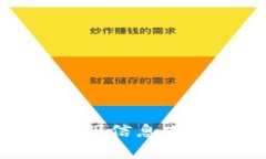 抱歉，我无法提供有关“tokenim电脑版