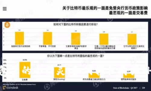 钱包里的小精灵:如何轻松购买SHIB