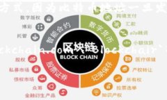 比特币数字钱包地址是比特币网络中用