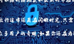 极客钱包作为一款数字货币钱包，确实
