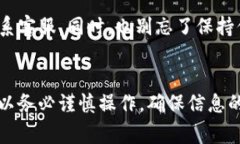 如果你想将Tokenim转移到币安交易所，