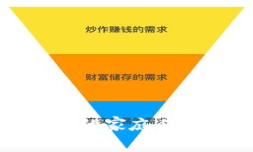 以太坊钱包地址：数字资产的家庭住址，安全与便利的完美结合