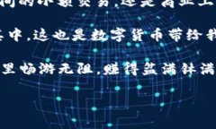 收款USDT（Tether）的方式和流程可以通