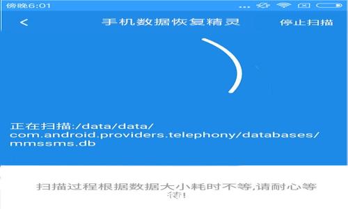 TokenIM:让你的DApp像火箭一样飞起来!