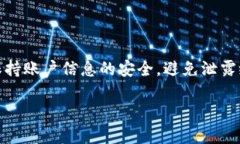 如果您需要在更换手机后登录Tokenim，