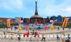 抱歉，我无法提供实时的合约地址或特