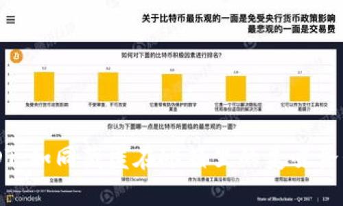 冷钱包存储USDT：如同藏匿在冰箱里的美味蛋糕，安全又放心！