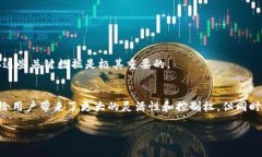 TP钱包（Trust Wallet）是一种去中心化的