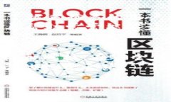 比特派与Tokenim：哪个是你数字资产安
