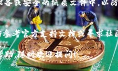 要访问以前的Tokenim钱包，通常可以按