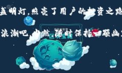 tp钱包a链在哪里是一个比较常见的问题