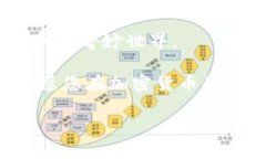 开通以太坊钱包是数字货币领域的第一