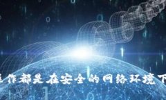 要将im钱包中的USDT转出来，您可以按照