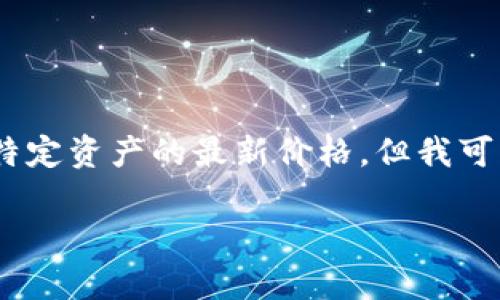 看来你对 