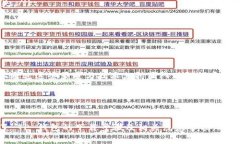   TP钱包下载步骤详解及注意事项 /  guanjianci TP钱