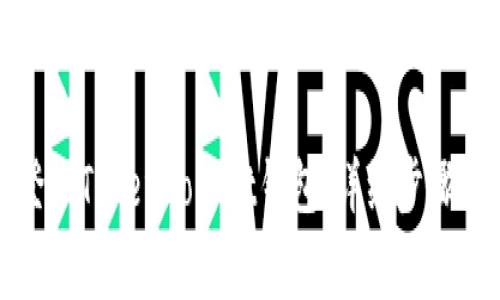 如何安全登入TokenPocket钱包：详细步骤与注意事项