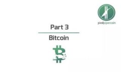 星际云库转TokenIM的全面指南：轻松管理数字资产