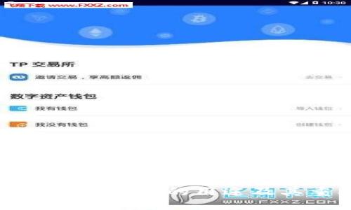 以太坊钱包地址的用途及其重要性