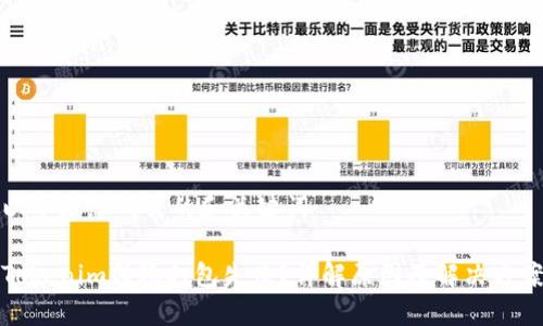 以下是您所需的和关键词：

Tokenim转账打包失败？详解原因及解决方案