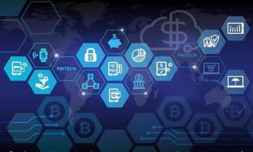 

如何将数字资产安全转币到TP钱包？转币步骤与注意事项详解