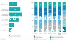   深入解析Tokenim苹果的功能与优势 /  guanjianci T