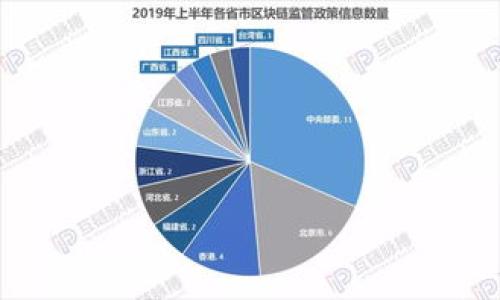 

2023年哪个钱包转USDT最便宜？详细对比与推荐