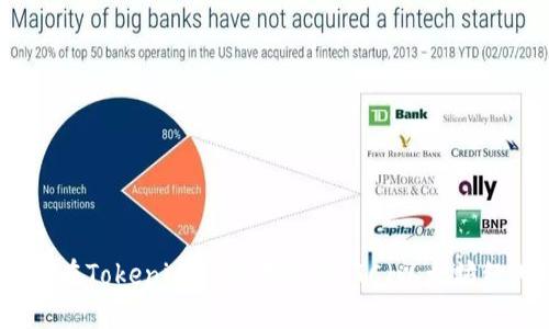 如何在Tokenim钱包中添加ETC（以太坊经典）