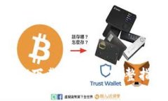 如何将TokenIM下载到桌面：完整指南与实用技巧