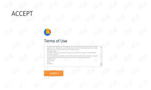   
如何在TP中将TRX转换为USDT的详细指南
